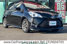 toyota vitz 2019 -TOYOTA--Vitz DBA-NSP130--NSP130-4010981---TOYOTA--Vitz DBA-NSP130--NSP130-4010981-