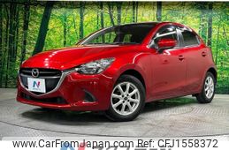 mazda demio 2014 CFJ1558372
