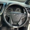 toyota vellfire 2018 -TOYOTA 【名変中 】--Vellfire GGH30W--0022238---TOYOTA 【名変中 】--Vellfire GGH30W--0022238- image 5