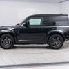 land-rover defender 2024 CFJ1575151 image 20