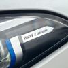 bmw 8-series 2021 CFJ1805369 image 12