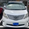 toyota alphard 2010 -TOYOTA--Alphard DBA-ANH20W--ANH20-8139648---TOYOTA--Alphard DBA-ANH20W--ANH20-8139648- image 1