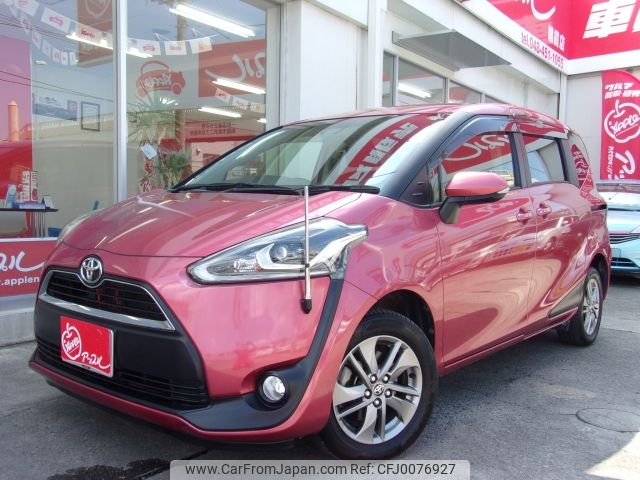 toyota sienta 2016 -TOYOTA--Sienta DBA-NCP175G--NCP175-7007099---TOYOTA--Sienta DBA-NCP175G--NCP175-7007099- image 1