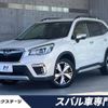 subaru forester 2018 -SUBARU--Forester 5AA-SKE--SKE-008657---SUBARU--Forester 5AA-SKE--SKE-008657- image 1