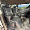 toyota alphard 2022 quick_quick_AGH30W_AGH30-0432970 image 9