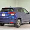 honda vezel 2016 quick_quick_RU3_RU3-1202107 image 15