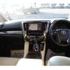 toyota alphard 2020 -TOYOTA--Alphard 3BA-GGH30W--GGH30-0038538---TOYOTA--Alphard 3BA-GGH30W--GGH30-0038538- image 17