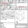 mazda axela 2015 quick_quick_BYEFP_BYEFP-110529 image 17