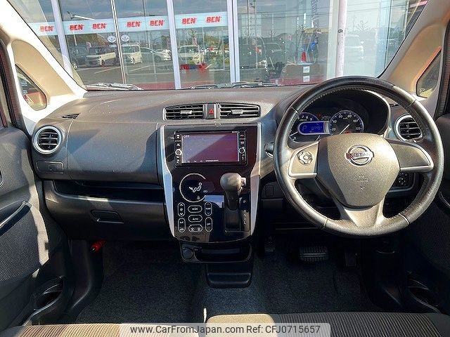 nissan dayz 2018 -NISSAN--DAYZ DBA-B21W--B21W-0608688---NISSAN--DAYZ DBA-B21W--B21W-0608688- image 2