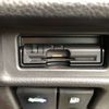 nissan x-trail 2014 -NISSAN--X-Trail NT32--NT32-031161---NISSAN--X-Trail NT32--NT32-031161- image 17