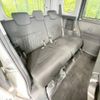 toyota roomy 2017 -TOYOTA--Roomy DBA-M900A--M900A-0092015---TOYOTA--Roomy DBA-M900A--M900A-0092015- image 9