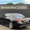 mercedes-benz s-class 2022 -MERCEDES-BENZ--Benz S Class 4AA-223176--W1K2231762A084233---MERCEDES-BENZ--Benz S Class 4AA-223176--W1K2231762A084233- image 3