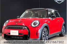mini mini-others 2023 CFJ1667302