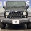 chrysler jeep-wrangler 2015 -CHRYSLER--Jeep Wrangler ABA-JK36L--1C4HJWKG9FL753336---CHRYSLER--Jeep Wrangler ABA-JK36L--1C4HJWKG9FL753336- image 12