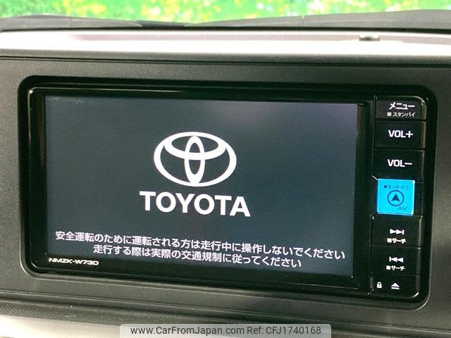 toyota raize 2023 CFJ1740168 image 2