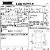toyota prius-α 2014 -TOYOTA--Prius α ZVW40W-0008503---TOYOTA--Prius α ZVW40W-0008503- image 3