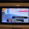 suzuki hustler 2015 -SUZUKI--Hustler DAA-MR41S--307565---SUZUKI--Hustler DAA-MR41S--307565- image 27