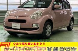 toyota passo 2014 -TOYOTA 【札幌 504ﾎ7814】--Passo DBA-KGC35--KGC35-0029196---TOYOTA 【札幌 504ﾎ7814】--Passo DBA-KGC35--KGC35-0029196-