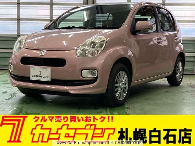 toyota passo 2014 -TOYOTA 【札幌 504ﾎ7814】--Passo DBA-KGC35--KGC35-0029196---TOYOTA 【札幌 504ﾎ7814】--Passo DBA-KGC35--KGC35-0029196- image 1