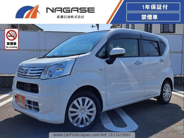 daihatsu move 2019 CFJ1415961 image 1