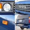 toyota land-cruiser-wagon 1996 -TOYOTA--Land Cruiser Wagon E-FZJ80G--FZJ80-0155362---TOYOTA--Land Cruiser Wagon E-FZJ80G--FZJ80-0155362- image 15