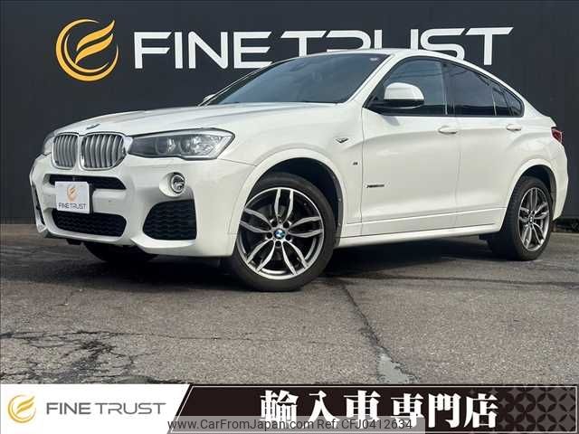 bmw x4 2016 -BMW--BMW X4 DBA-XW20--WBAXW320000M97947---BMW--BMW X4 DBA-XW20--WBAXW320000M97947- image 1