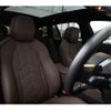 bmw 5-series 2024 CFJ1832941 image 13