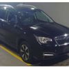 subaru forester 2016 -SUBARU--Forester DBA-SJ5--SJ5-095607---SUBARU--Forester DBA-SJ5--SJ5-095607- image 1