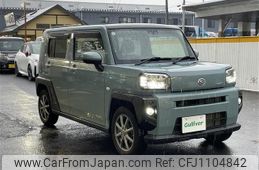 daihatsu taft 2021 -DAIHATSU--Taft 6BA-LA900S--LA900S-0060080---DAIHATSU--Taft 6BA-LA900S--LA900S-0060080-