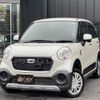 daihatsu cast 2015 -DAIHATSU--Cast LA250S--LA250S-0005990---DAIHATSU--Cast LA250S--LA250S-0005990- image 1