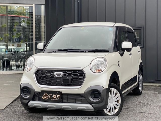 daihatsu cast 2015 -DAIHATSU--Cast LA250S--LA250S-0005990---DAIHATSU--Cast LA250S--LA250S-0005990- image 1