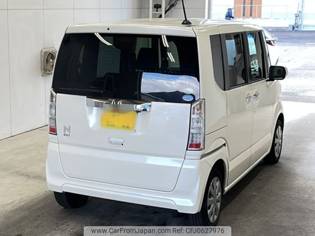 honda n-box 2015 -HONDA 【京都 581せ8341】--N BOX JF1-1652424---HONDA 【京都 581せ8341】--N BOX JF1-1652424- image 2