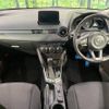 mazda demio 2018 -MAZDA--Demio DBA-DJ3FS--DJ3FS-503001---MAZDA--Demio DBA-DJ3FS--DJ3FS-503001- image 2