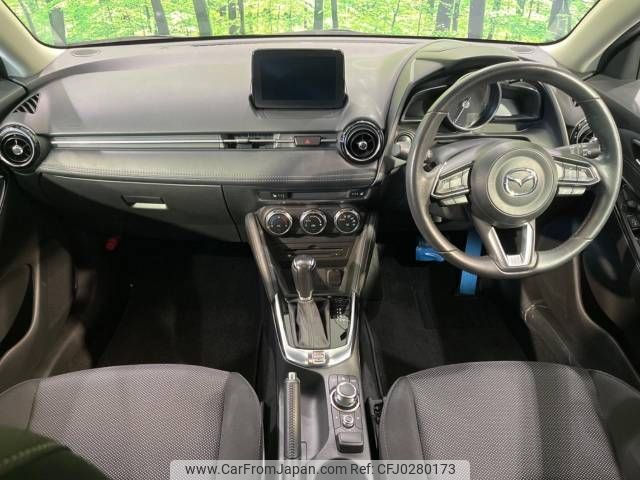 mazda demio 2018 -MAZDA--Demio DBA-DJ3FS--DJ3FS-503001---MAZDA--Demio DBA-DJ3FS--DJ3FS-503001- image 2