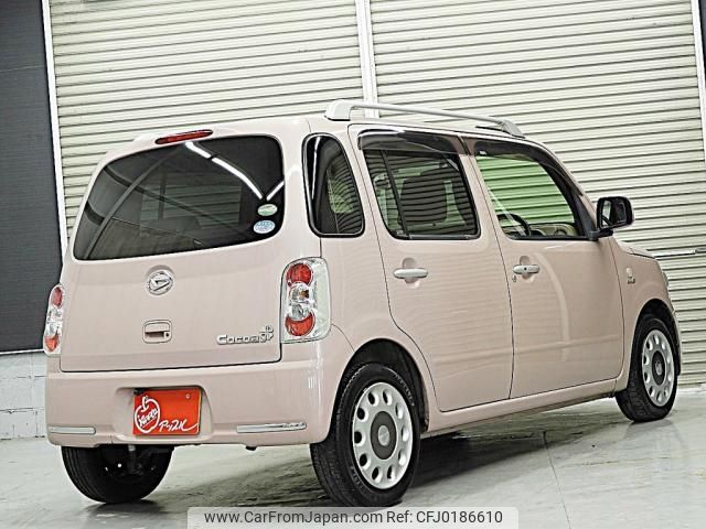 daihatsu mira-cocoa 2015 -DAIHATSU--Mira Cocoa DBA-L675S--L675S-0205982---DAIHATSU--Mira Cocoa DBA-L675S--L675S-0205982- image 2