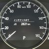 mazda atenza 2018 -MAZDA--Atenza Sedan 3DA-GJ2FP--GJ2FP-400206---MAZDA--Atenza Sedan 3DA-GJ2FP--GJ2FP-400206- image 12