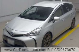 toyota prius-α 2014 -TOYOTA 【高知 300ﾉ4470】--Prius α DAA-ZVW41W--ZVW41-3373815---TOYOTA 【高知 300ﾉ4470】--Prius α DAA-ZVW41W--ZVW41-3373815-