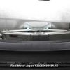 honda fit 2010 3282185-Y2025060010A-12 image 8