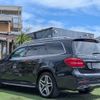 mercedes-benz gls-class 2017 -MERCEDES-BENZ--Benz GLS 166824--932169---MERCEDES-BENZ--Benz GLS 166824--932169- image 28