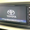 toyota raize 2022 CFJ1645094 image 4