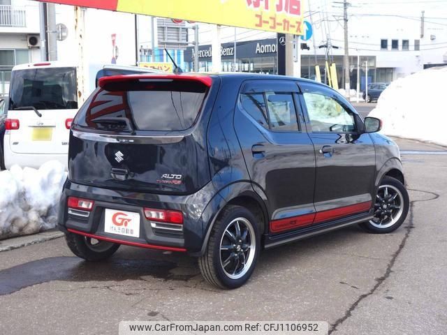 suzuki alto 2015 -SUZUKI--Alto HA36S--868159---SUZUKI--Alto HA36S--868159- image 2
