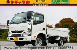 toyota toyoace 2017 GOO_NET_EXCHANGE_0208594A30241103W001