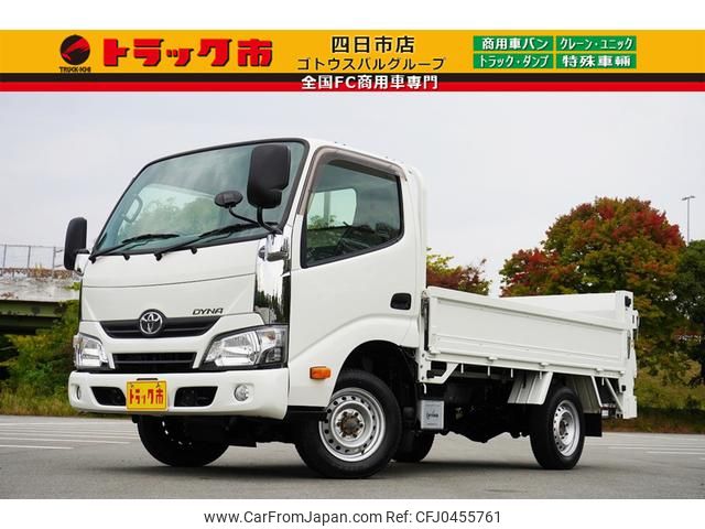 toyota toyoace 2017 GOO_NET_EXCHANGE_0208594A30241103W001 image 1