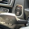 bmw 1-series 2015 -BMW--BMW 1 Series DBA-1A16--WBA2R320805A53335---BMW--BMW 1 Series DBA-1A16--WBA2R320805A53335- image 9