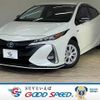 toyota prius-phv 2017 quick_quick_DLA-ZVW52_ZVW52-3037302 image 1