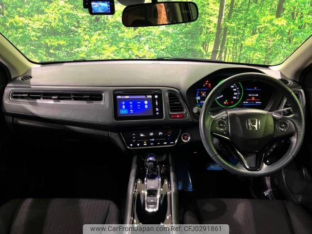 honda vezel 2014 -HONDA--VEZEL DAA-RU3--RU3-1034822---HONDA--VEZEL DAA-RU3--RU3-1034822- image 2