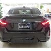 bmw 2-series 2023 -BMW 【大宮 332ﾁ8825】--BMW 2 Series 52CM30--08D54186---BMW 【大宮 332ﾁ8825】--BMW 2 Series 52CM30--08D54186- image 2