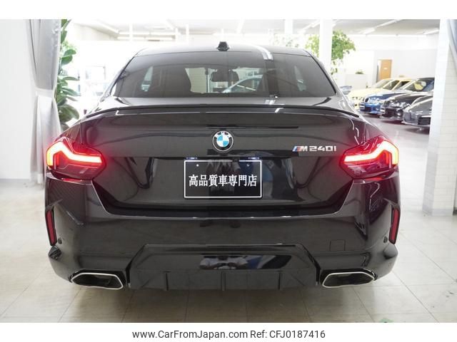 bmw 2-series 2023 -BMW 【大宮 332ﾁ8825】--BMW 2 Series 52CM30--08D54186---BMW 【大宮 332ﾁ8825】--BMW 2 Series 52CM30--08D54186- image 2