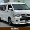 toyota hiace-wagon 2017 -TOYOTA--Hiace Wagon CBA-TRH219W--TRH219-0025488---TOYOTA--Hiace Wagon CBA-TRH219W--TRH219-0025488- image 1