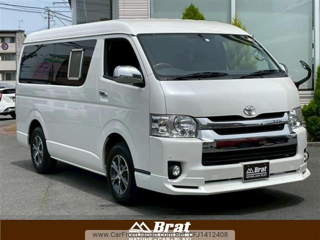 toyota hiace-wagon 2017 -TOYOTA--Hiace Wagon CBA-TRH219W--TRH219-0025488---TOYOTA--Hiace Wagon CBA-TRH219W--TRH219-0025488- image 1
